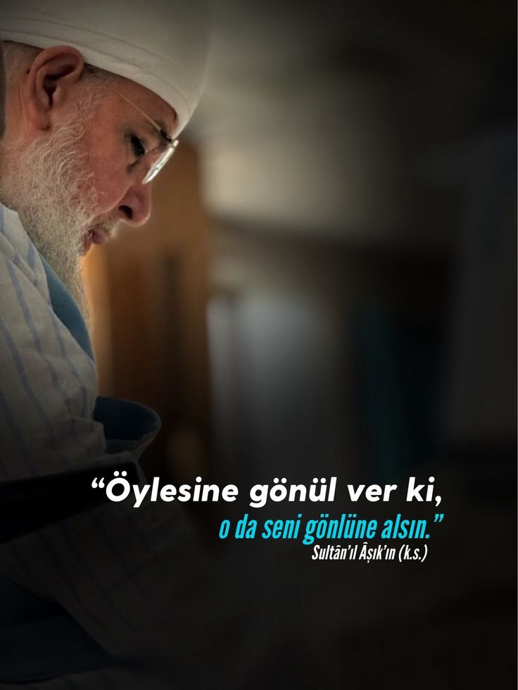 SULTAN MUHAMMED SAKİ HZ
